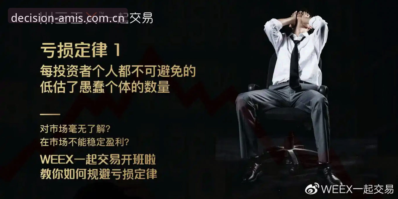 亚星体育平台实时比分功能深度评测：数据如何驱动每一秒的决策